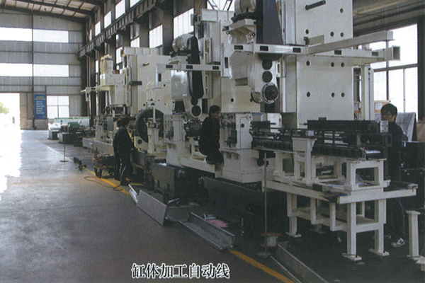 雙(shuang)面卧式(shi)镗銑加(jiā)