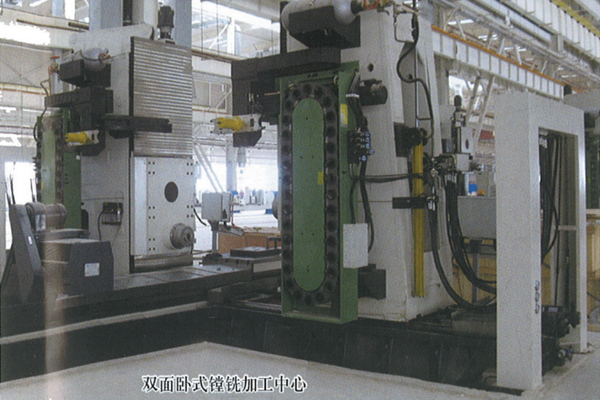 雙面(miàn)卧式镗(tang)銑